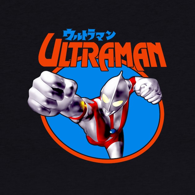 Ultraman (Black Print) by Nerdology